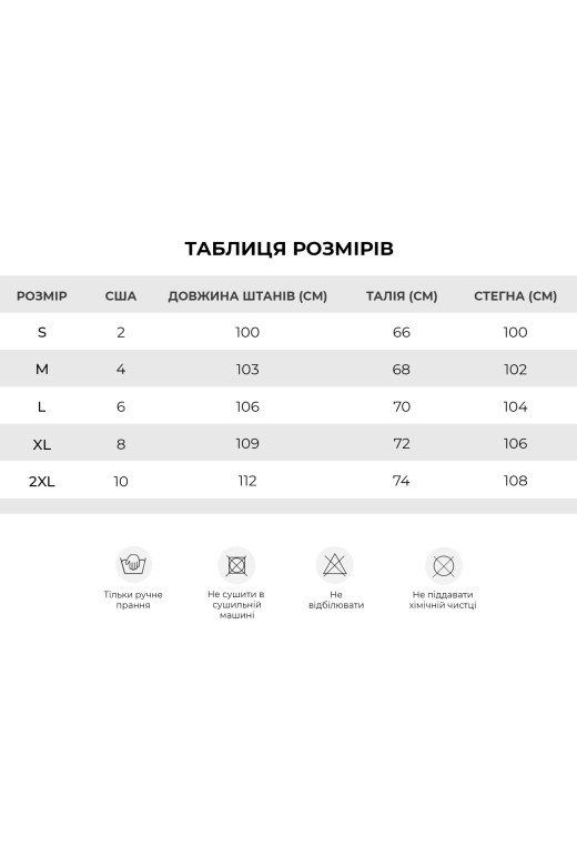 Жіночі спортивні штани GV AirFlow з комбінованим поясом, білий