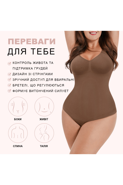 Боді корегуюче з утяжкою талії та живота Боді корегуюче з утяжкою талії та живота