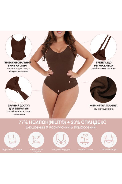 Боді корегуюче з утяжкою талії та живота Боді корегуюче з утяжкою талії та живота