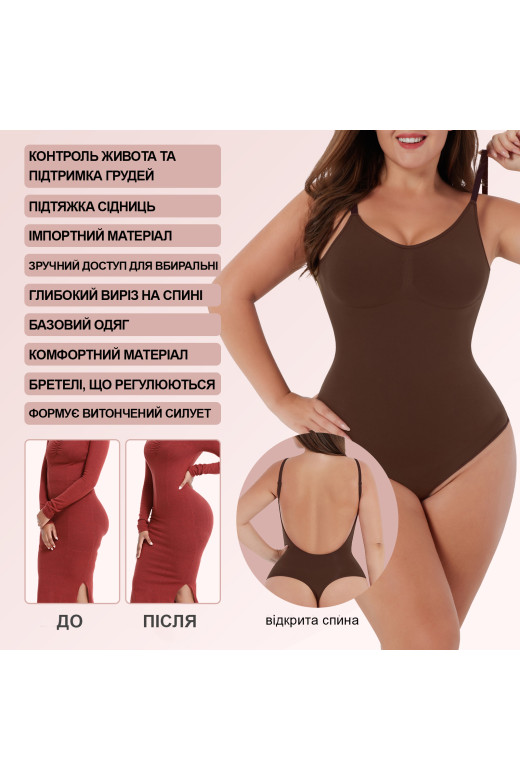 Боді корегуюче з утяжкою талії та живота Боді корегуюче з утяжкою талії та живота