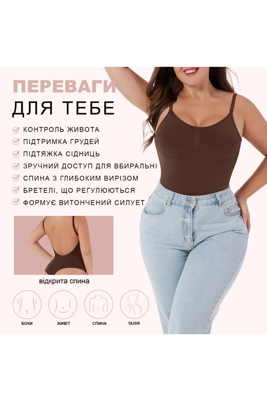 Боді корегуюче з утяжкою талії та живота Боді корегуюче з утяжкою талії та живота