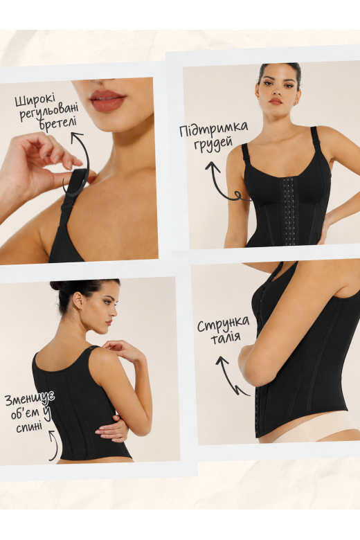 Черный женский корректирующий корсет Shape Control с регулируемыми бретелями