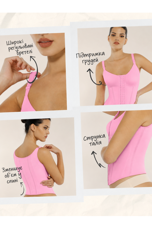 Розовый женский корректирующий корсет Shape Control с регулируемыми бретелями