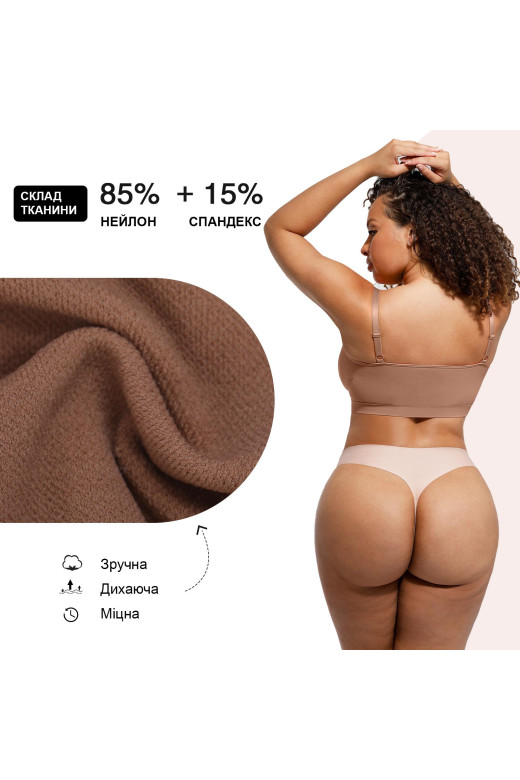 Бра без кісточок з підтримкою грудей на тонких бретелях від German Volf - комфорт та свобода рухів Бра без кісточок з підтримкою грудей на тонких бретелях від German Volf - комфорт та свобода рухів