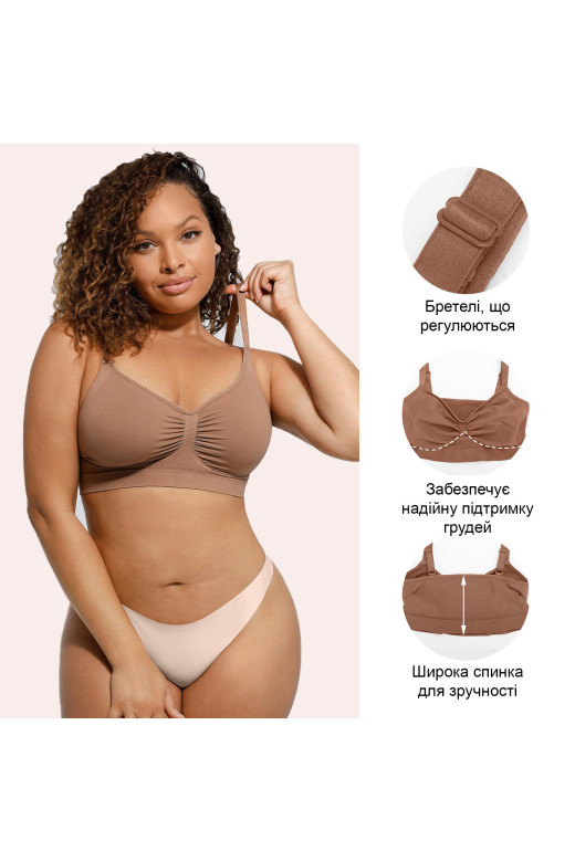 Бра без кісточок з підтримкою грудей на тонких бретелях від German Volf - комфорт та свобода рухів