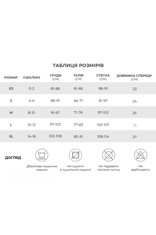 Спортивний топ на бретелях GV Sport Twist Back, сірий Спортивний топ на бретелях GV Sport Twist Back, сірий
