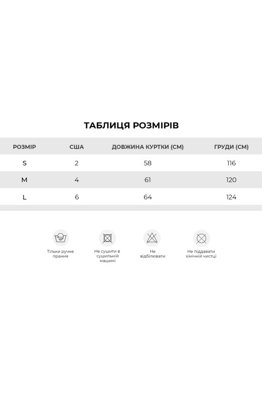 Жіноча спортивна куртка GV Dynamic з функціональними деталями — German Volf, чорний