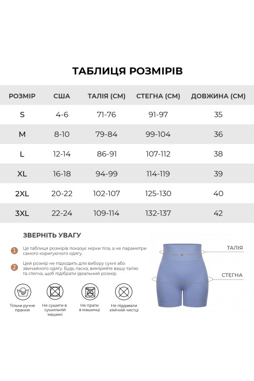 Спортивные шорты женские GV Sport с высокой посадкой, черный